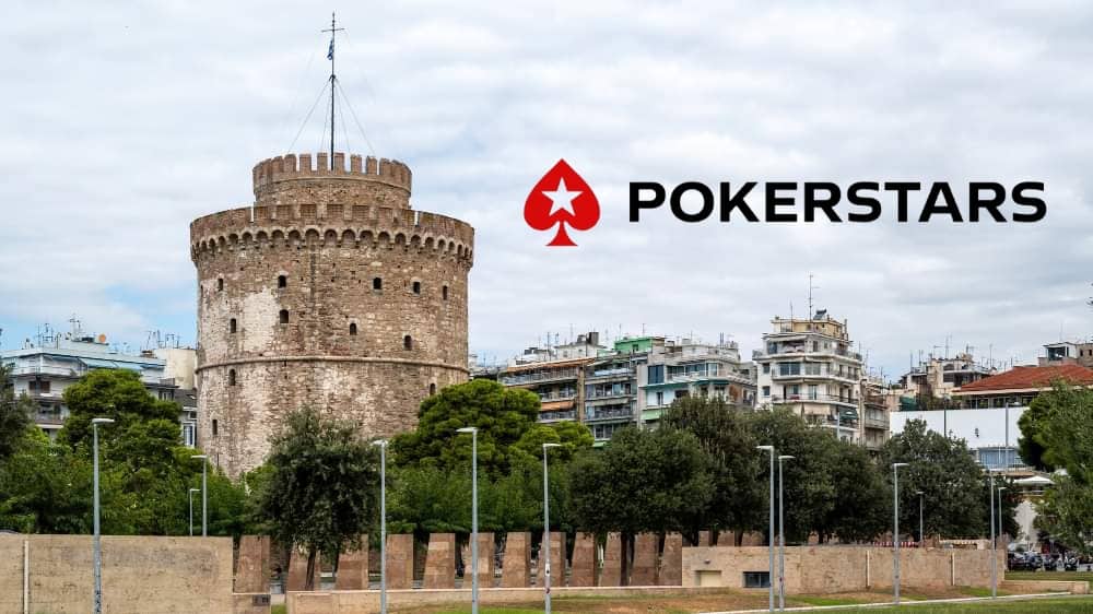 Η Pokerstars επιστρέφει στην Ελλάδα