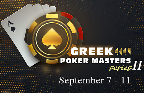 clubhotelloutraki_greek-poker-masters-series- 2